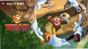 NewTV放映厅TV版预览图