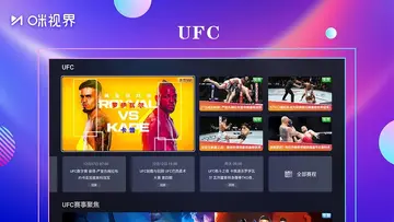 ���ӽ���Ӱ�Ԥ��ͼ