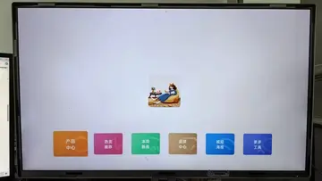 �ƻ���TV���°�Ԥ��ͼ