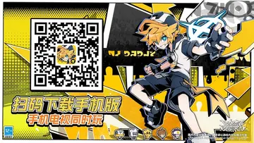 寻光之旅最新版预览图