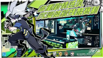 寻光之旅最新版预览图