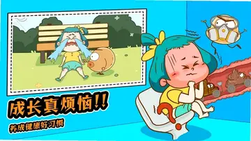 ����������tv��Ԥ��ͼ