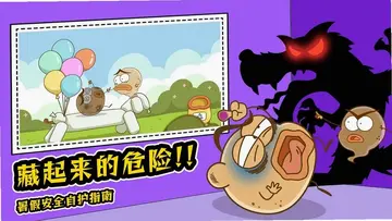 ����������tv��Ԥ��ͼ