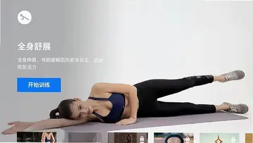 ���콡��TV��Ԥ��ͼ