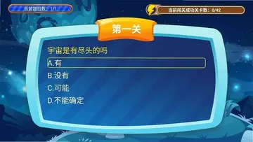 �ٶ����հٿƹ��»汾TVԤ��ͼ