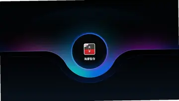 海康智存电视版app预览图