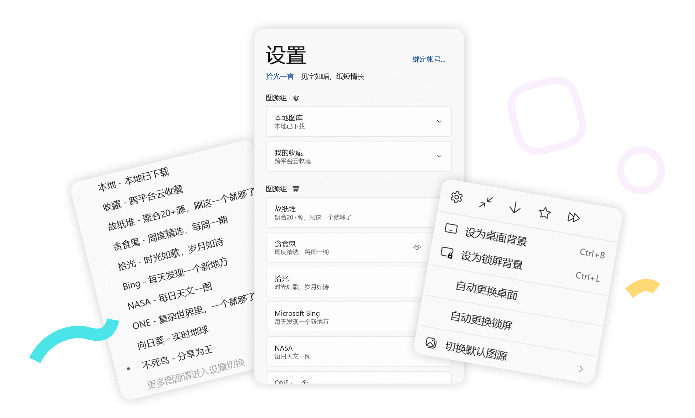 ʰ���޺���ʲô