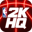 NBA 2K HQ app1.1.3 ��׿��