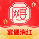 宴遇消红官方版