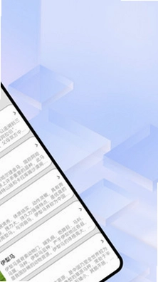 小马游戏世界预览图