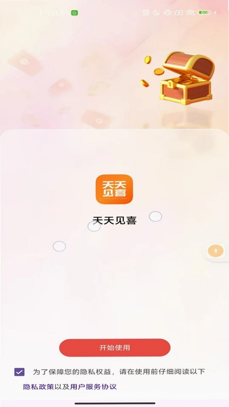 �����ϲԤ��ͼ