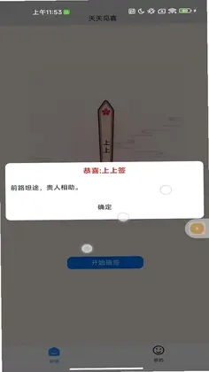 �����ϲԤ��ͼ
