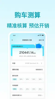 ���ֳ��鱨��Ԥ��ͼ
