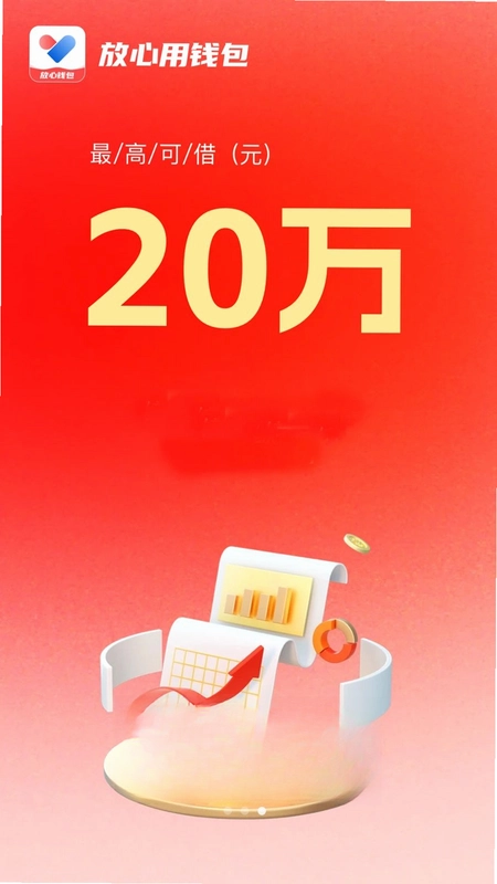 ������Ǯ��Ԥ��ͼ