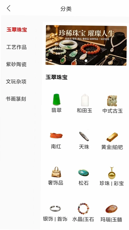 小藏鼠预览图
