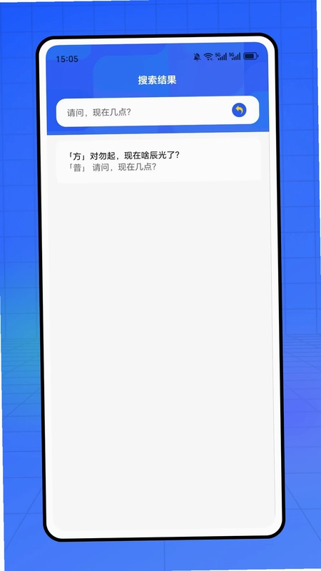 �Ϻ�������˵˵Ԥ��ͼ