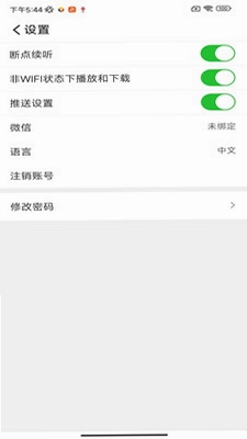 如意库预览图