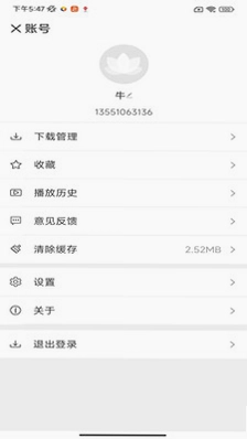 如意库预览图