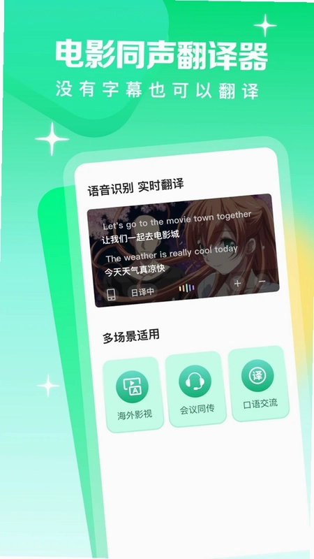 ��Ƶ������Ԥ��ͼ