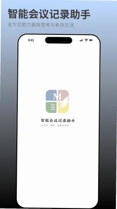 ���ܻ����¼����appԤ��ͼ
