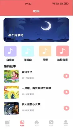 ѼѼ����Ԥ��ͼ