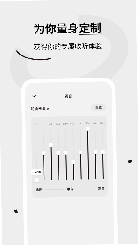 Tezo Club预览图