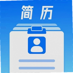 微简历