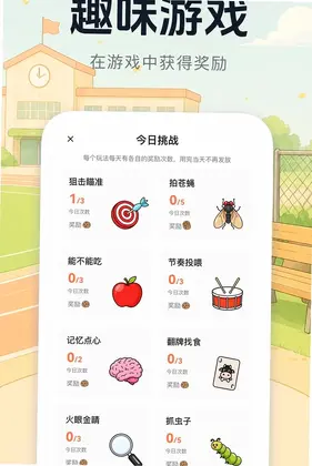 �μ����Ԥ��ͼ