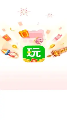 开心手游app预览图