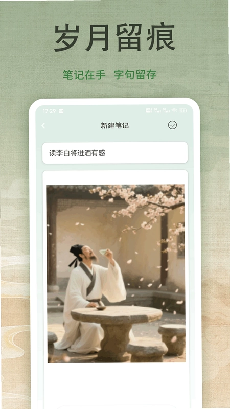 ʫ�豾����Ԥ��ͼ
