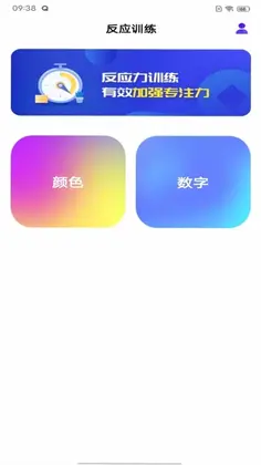 ��ӦԤ��ͼ