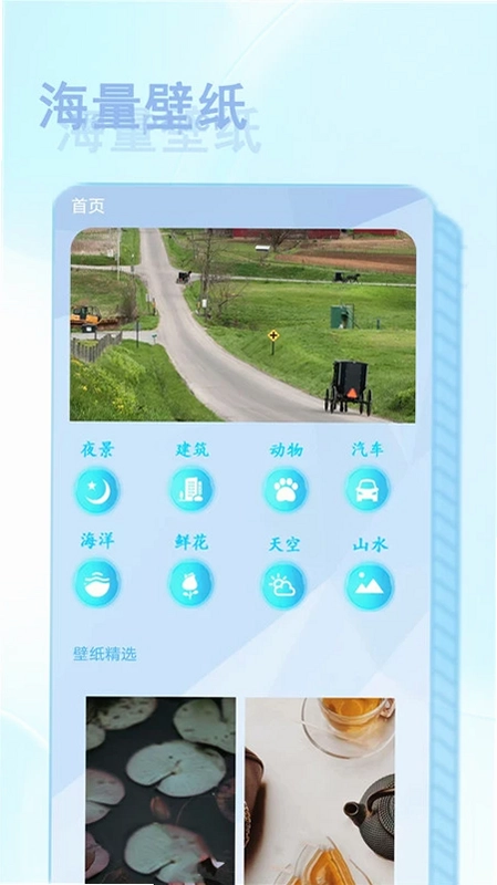 NFC智慧读卡器预览图