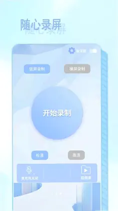 NFC智慧读卡器预览图