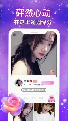 ��̸��Ƶ����Ԥ��ͼ