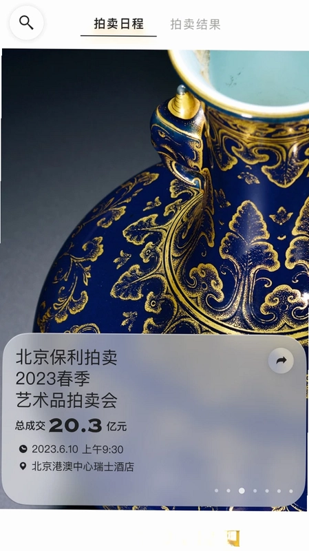 ��������Ԥ��ͼ