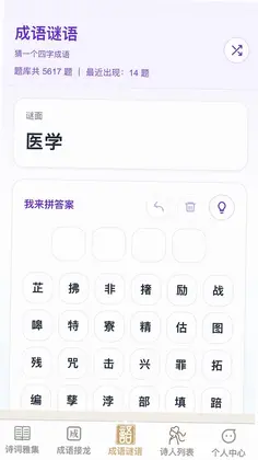 ����С����appԤ��ͼ