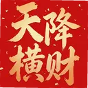 �콵���1.0.1 ���°�