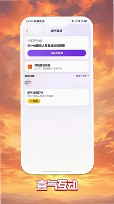 �콵���Ԥ��ͼ