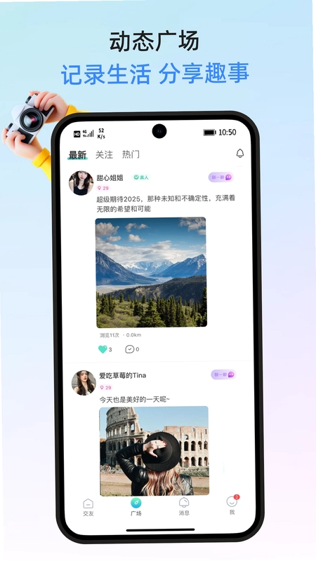 青兮预览图