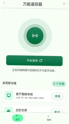����ң�������ɿ�Ԥ��ͼ