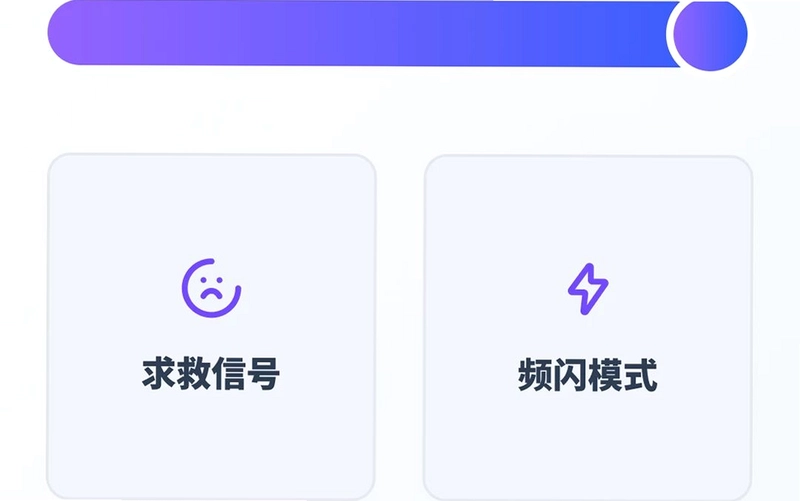 放大镜超清楚预览图