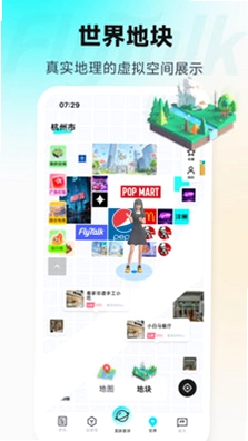 FlyTalk沣巢预览图