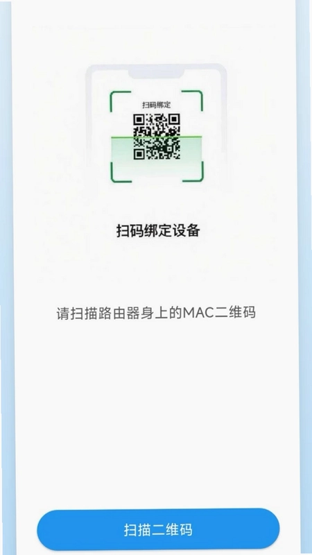 易智联预览图