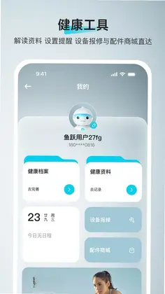 ��Ծ�����ܼ�Ԥ��ͼ
