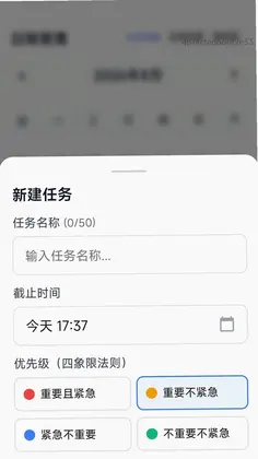 智享精准导航手机版预览图