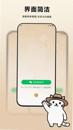�ϼ��ٷ���Ԥ��ͼ