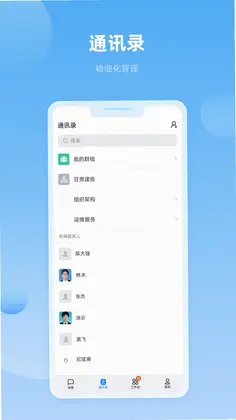 ���ֽ�ͶԤ��ͼ