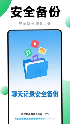 �����¼���ݲ鿴Ԥ��ͼ