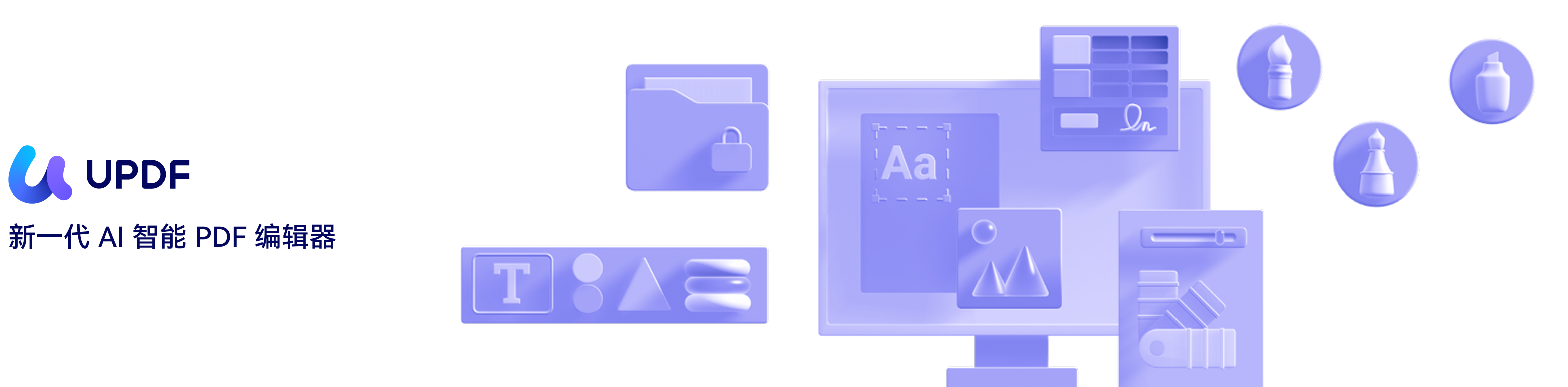 PDF�༭ת��ʵ�ò���ָ����ͼ