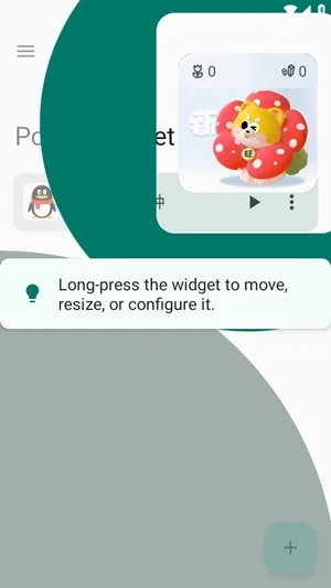 Popup Widget最新版预览图